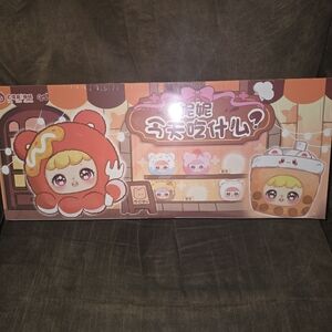 Nina “What’s for Dinner?” Blind Boxes – Full Case – Brand New